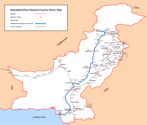 Khushhal Khan Khattak Express